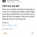 <b>분당</b> 까페  방금 들어온 따끈한 소식