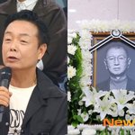 전유성과 나눈 마지막 이야기 “‘우리도 곧 가요’ 했더니‥”(아침<b>마당</b>)