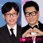 [공식] 유재석, 시청률 2%대인데…또 최측근 캐스팅, 지석진 '식스센스2'...