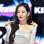 키오프 쥴리 측, <b>CCTV</b> 유출 의혹에 강력 대응.."인격 훼손...