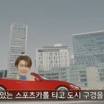 <b>슈주</b>가 예능에서 소원을 빌면 일어나는 일