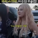 <b>닝닝</b> ㄹㅇ 어케했노