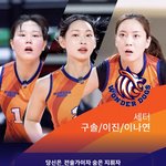 [<b>심리테스트</b>] 나의 포지션은?