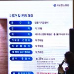 [군대] <b>센터</b>명에 본인 이름 세글자 박을만하다