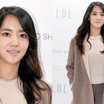 '이범수와 이혼' 이윤진 "조금만 견디자"…발리 생활 중 심경...