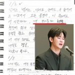 "고 김새론 아닌 진짜 에 진심"..김수현이 쓴 150개 연애편지...