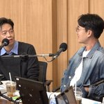 [19] 박지환, 생방송 중 조우진에 세레나데 “너무 사랑해, 집에...