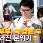 현아, 결혼 1주년 앞두고 큰 변화…"확 달라졌네" [<b>MD</b>현장]