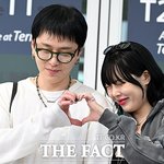 [19] 용준형-현아 '하트는 부끄럽지만 다정한 부부' [<b>TF</b>사진관]