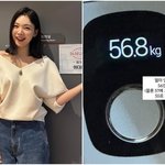 [드루와] ‘윤남기’ 이다은, 둘째 낳고 초고속 56kg 복귀‥보조제...