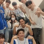 아이린 <b>은혁</b> 근황