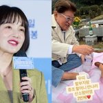  '시父' 김용건·아들과 <b>성묘</b> 나섰다…훈훈한 투샷 과시 [RE:스타]