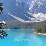 [댓글부탁해] 부자가 되면 전원주택 어디로?