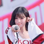 고려대 프로미스<b>나인</b> 이채영