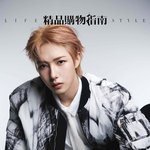 [모두드루와] <b>런쥔이</b> 요즘 진짜 예쁘다