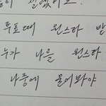 나 실제로 경지 <b>adhd</b> 있는 사람인디