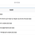 저는 앞으로도 <b>좌파</b>로 살 겁니다. 근데 이게 맞아요?