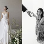 김옥빈, 11월 16일 비연예인 <b>연인</b>과 결혼