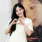 [단독]오마이걸 효정 '<b>백두산</b> 원정대' 합류..'위대한 가이드2...