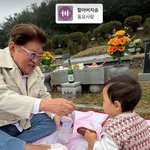 황보라, 시父 김용건·아들과 성묘 "<b>증조</b>할머니 만나러..두 번째