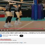 <b>인급동</b> 장난아니네 진짜