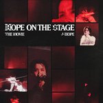 [군대] 호비 콘서트 <b>영화</b> 나온대