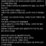 중국인 <b>무비자</b> 관광객 절반 사라짐