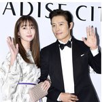 "친언니, 먼저 하늘나라로"..이민정, 아무도 몰랐던 '가정사'...