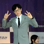 ‘갓<b>물주</b>’ 유재석 200억 건물 드디어…클래스 남다르네