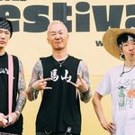 데뷔 30년' 노브레인, 올해만 2명 <b>탈퇴</b>…"마음 무거워" [공식]