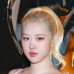 너무 소녀 같고 사랑스러웠던 파리 <b>로제</b>