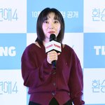 하지영, 환승연애4 가자~[포토엔<b>HD</b>]
