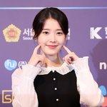 볼살이 제철..아이유, 얼마나 살쪘길래? "훨씬 예쁘게 나와"[스타이슈]