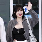 손 꼭 잡고 같이 출국하는 달달한 <b>신혼</b>쀼