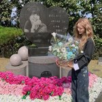 17주기, 딸 최준희 추모… “엄마에게 꽉<b>찬</b> 사랑 남기고 가” 뭉클