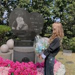 최준희, 母 최진실 묘소 찾았다 “엄마에게 꽉 <b>찬</b> 사랑 남기고 가”