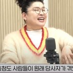 <b>충청도</b> 화법이 원래 이렇게 웃긴 거였어?