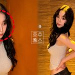 [이런일이] 카리나, 슬<b>렌</b><b>더</b>핏과 볼륨감 모두 갖춘 패션으로 팬들...