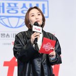 박경림 '단정한 단발머리'[엑's HD포토]