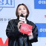 <b>MC</b> 박경림, 매력 넘치는 진행 [포토엔HD]