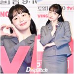 [현장포토] "러블리, 브레인"…김민하, 신비로운 매력