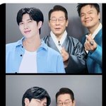 [군대] 이거 뭐임