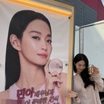 신민아, 황후 <b>나비</b>에 떴다! 청순+러블리 비주얼