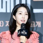 강지영 아나운서 ‘저스트 메이크업’ 제작발표회 진행 [<b>MK</b>포토]