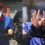 숭례문 청소노동자 살해한 70대 중국<b>동포</b> 결국 징역 25년 확정