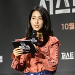 [포토] 아나운서 강지영 '예능 <b>제작</b>발표회'
