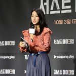 [포토] 아나운서 강지영 '예능 <b>MC</b>'
