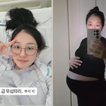 박보미, 아들상 아픔 딛고 임신→둘째 출산 위해 입원.."급 무서워"