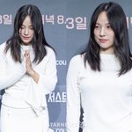 '아난다 <b>쌤</b>' 이효리, 애티튜드 빛났다..합장 인사 "사진 찍히니...