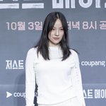 요가→K-뷰티 ‘투트랙 컴백’…‘저스트 메이크업’ 단독 <b>MC</b> 진행